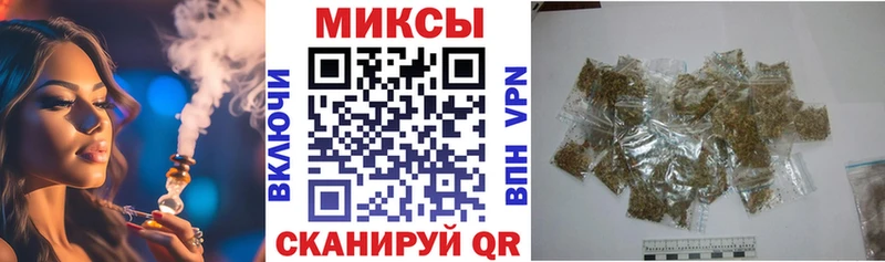 МЕГА ссылка  Владивосток  БУТИРАТ 99% 