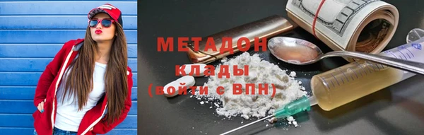 apvp Алексин