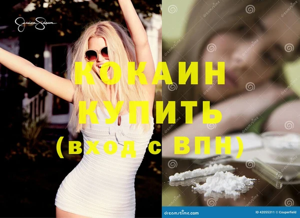 герыч Алзамай
