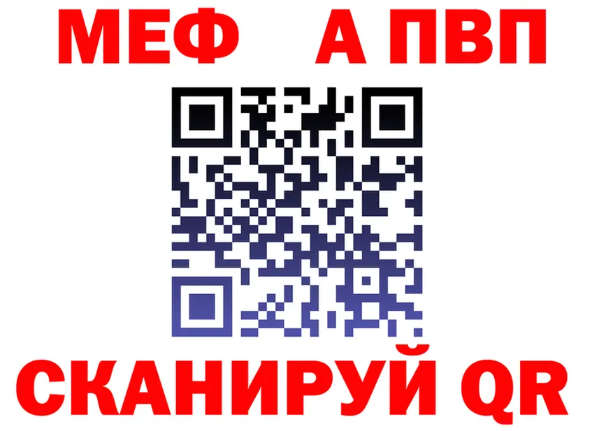 ГАШ Ice-O-Lator зеркало shop omg Владивосток